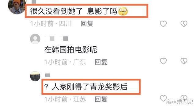 张颂文|汤唯携6岁女儿与买红妹聚餐！素颜模样仍显惊艳，买红妹变化好大