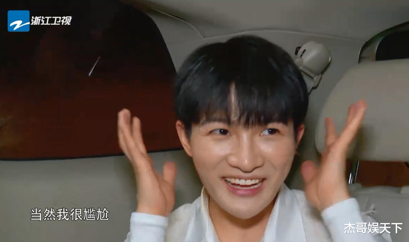 周深|周深的“尴尬”，让《跑男》节目组彻底被打脸