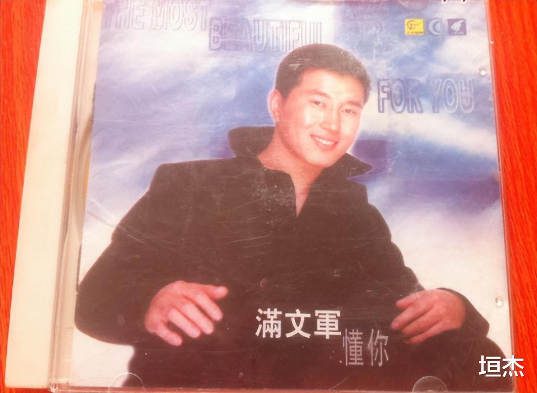 满文军|“瓦匠歌手”满文军的堕落史,他的故事远比咱们想得更恶劣