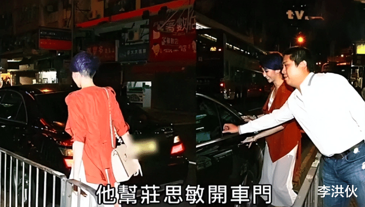 庄锶敏|这么快就进入角色了？庄锶敏为麻六记带货，张兰听闻开心互动