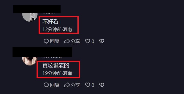 春晚|岳云鹏河南春晚相声差评一片,网友:拿老段子应付老家人