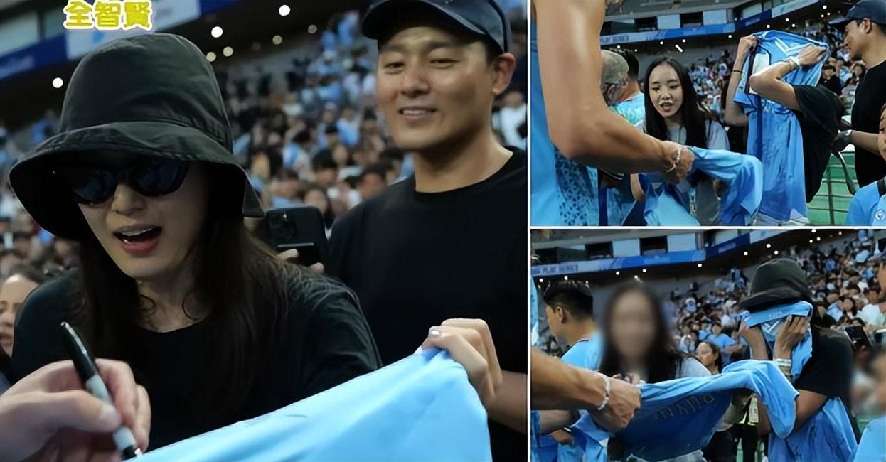 全智贤婚后首度曝光夫妻正面合影,丈夫外形堪比明星,实力宠妻