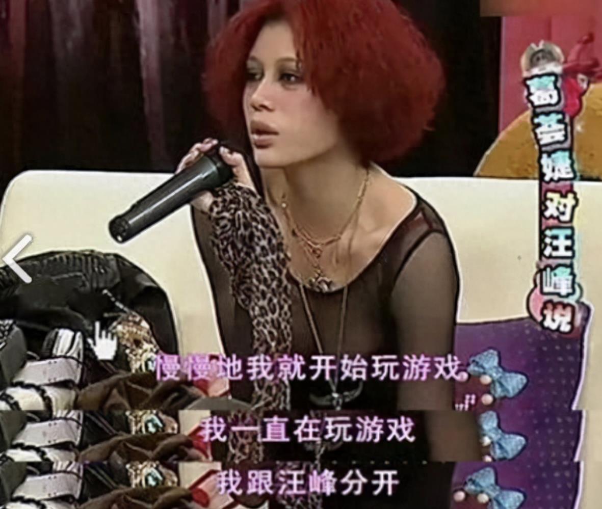 都是汪峰的基因,章子怡的女儿和葛荟婕的女儿,差别好大