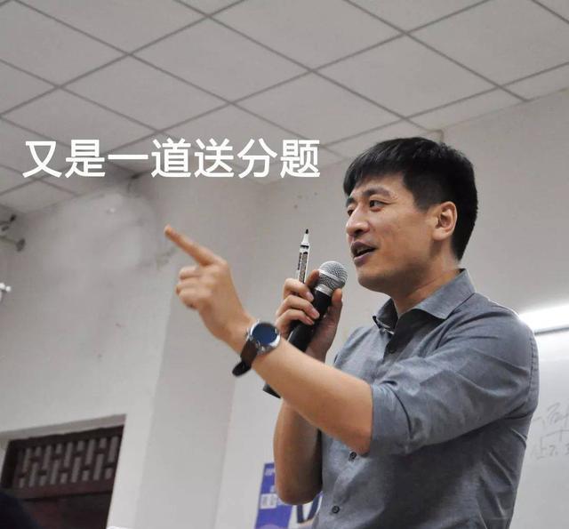 张雪峰的话并非空穴来风，全家20多人在烟草工作，相关部门出手了！