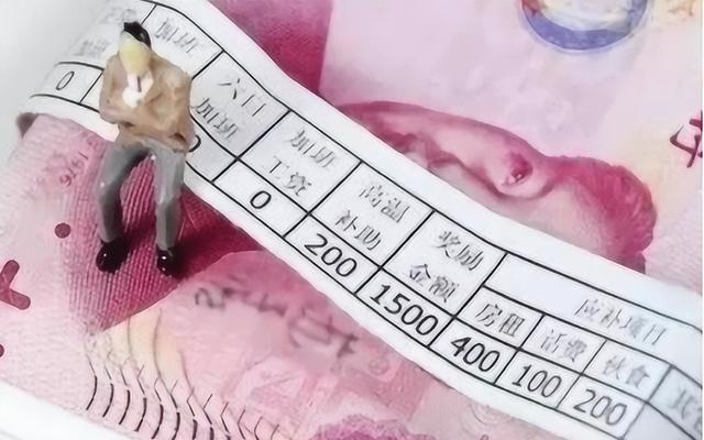 特斯拉|特拉斯长期提供高工资和福利,引起普遍担忧,举报特拉斯成为热议