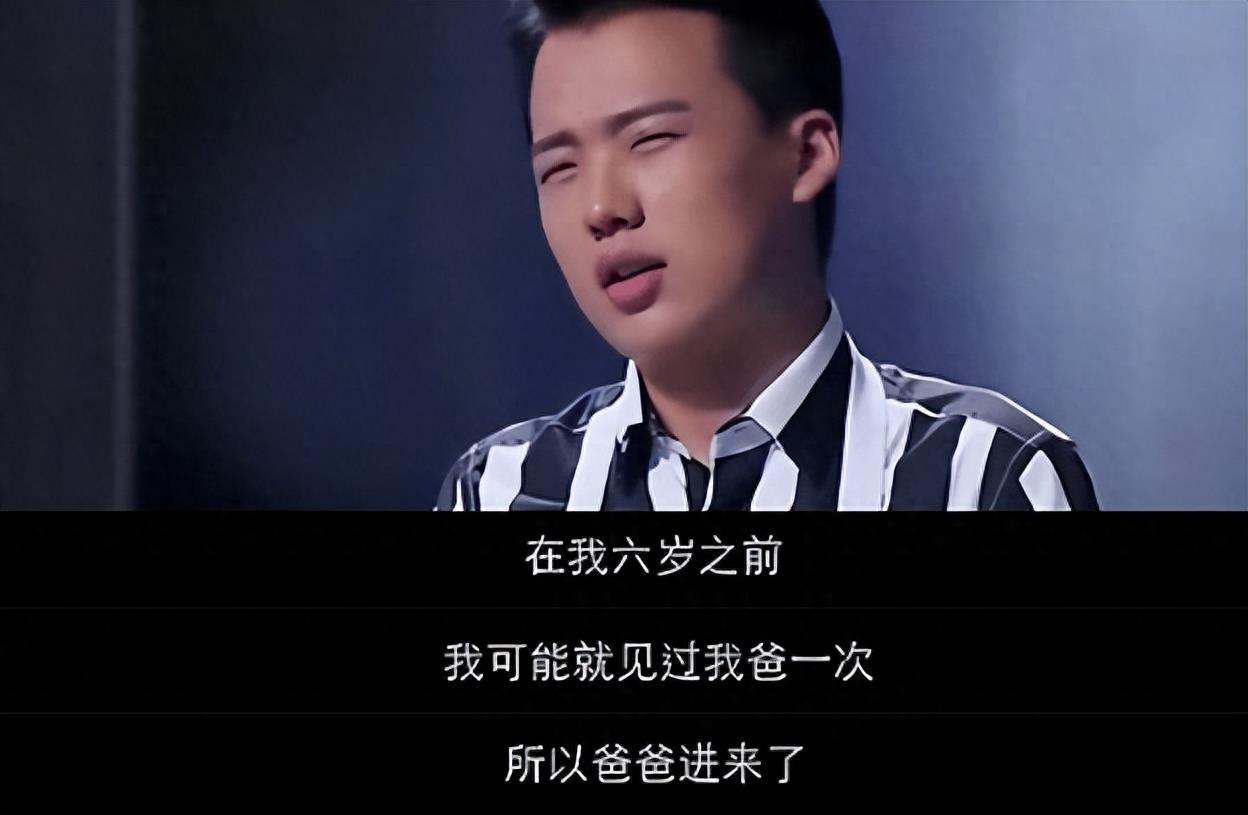 这一次,郭德纲对郭汾阳的偏宠,彻底撕开了郭麒麟的尴尬处境