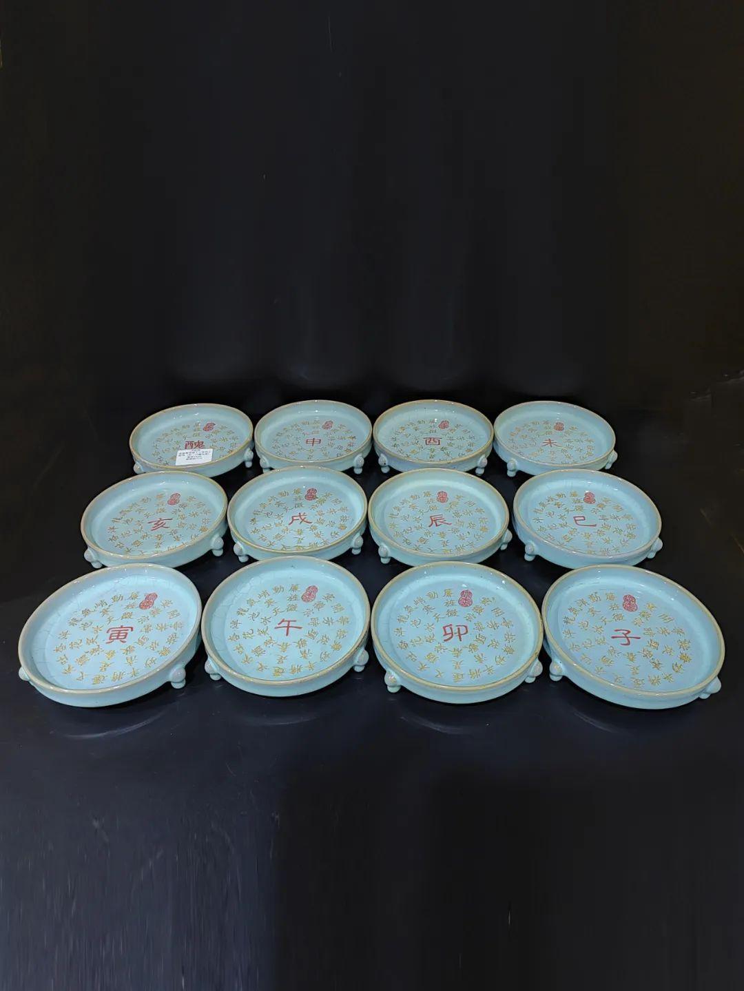 艺术品|海南自贸港?国懋国际2023艺术品慈善拍卖会（瓷器玉器杂项之一）