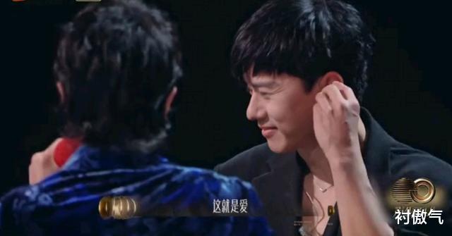 华晨宇|得知要跟华晨宇合作,请注意张杰的动作,既真实又尴尬
