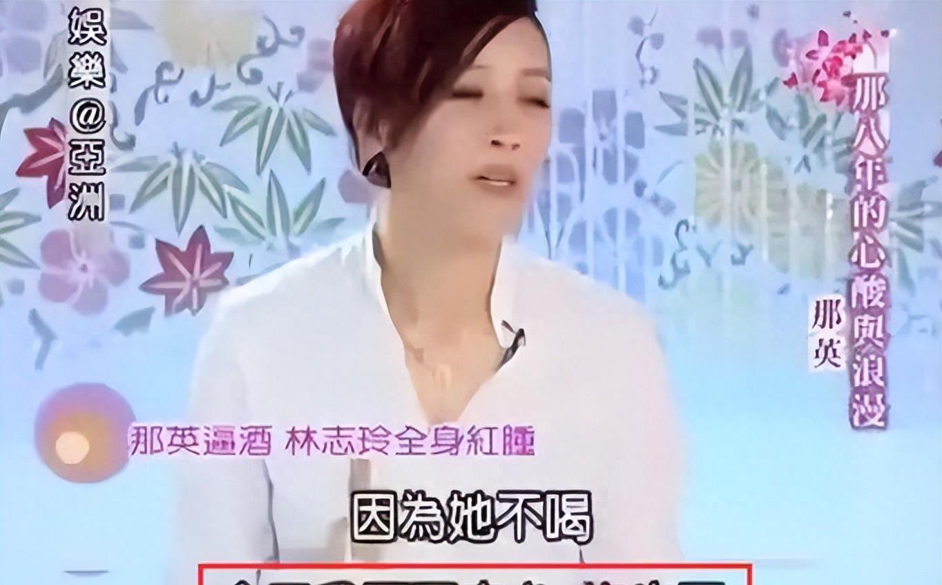 不能喝瘾还大!从那英到曾志伟,借着酒劲干出的疯事,一个比一个离谱