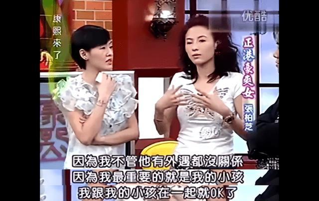 陈坤|陈坤,张柏芝:天底下真有不透风的墙,他们做到了
