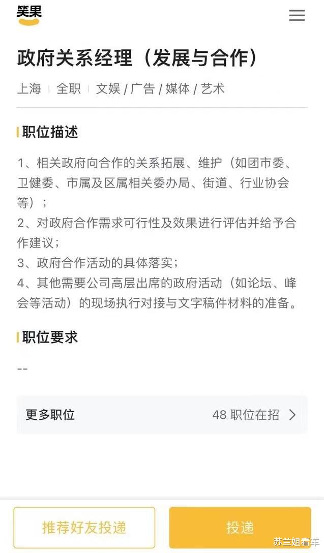 hr|作为退役军人有话说:李昊石固然可恶,“胡某某之辈”更加可恨!