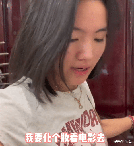 李勒优 李勒优无效化妆被嘲像鬼，花近千元买娃娃弥补童年，网友：早晚凉