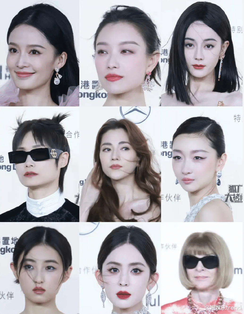 古力娜扎拉踩迪丽热巴，热扎秒了词条被顶上热搜，网友为啥不买账