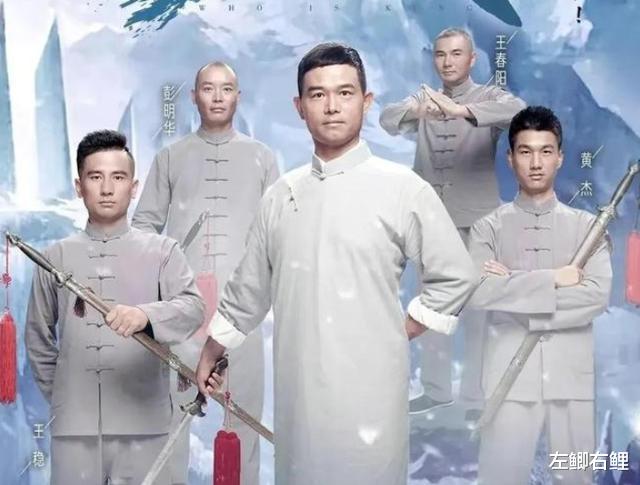 谁能捧得“钓王杯”？钓鱼红人刘志强进决赛，天元系缺席比赛