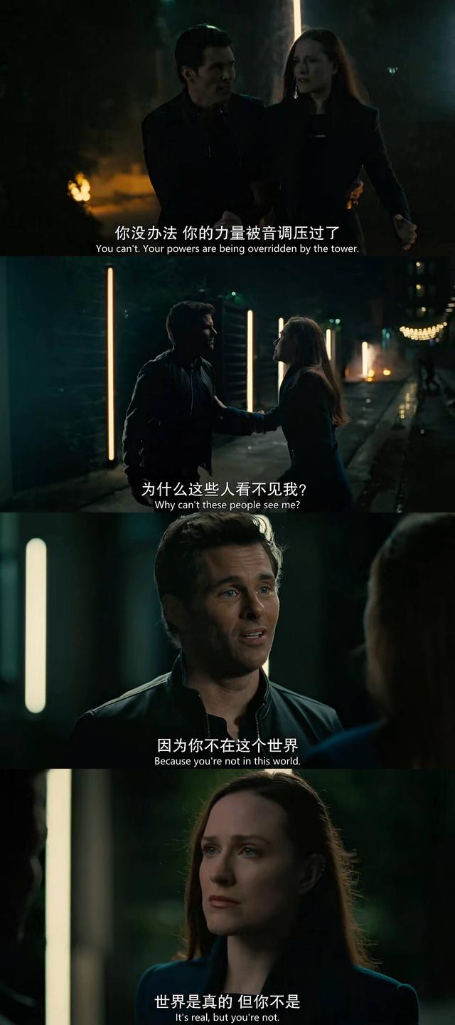 西部世界|《西部世界》第四季第七集:威廉超神,成为最大反派