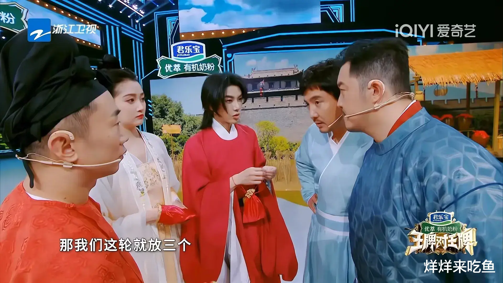 沈腾|真好,沈腾和沙溢的搭档越来越默契了,完全不输贾玲和沈腾的搭档