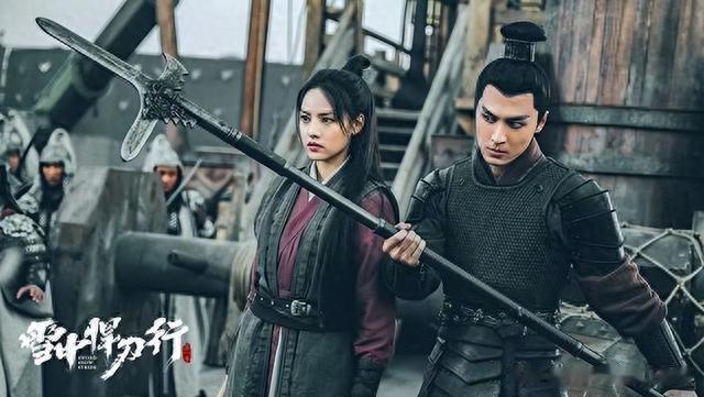 腾讯S+古装剧网播成绩排行TOP10! 《玉骨》第7,杨紫《相思》第2