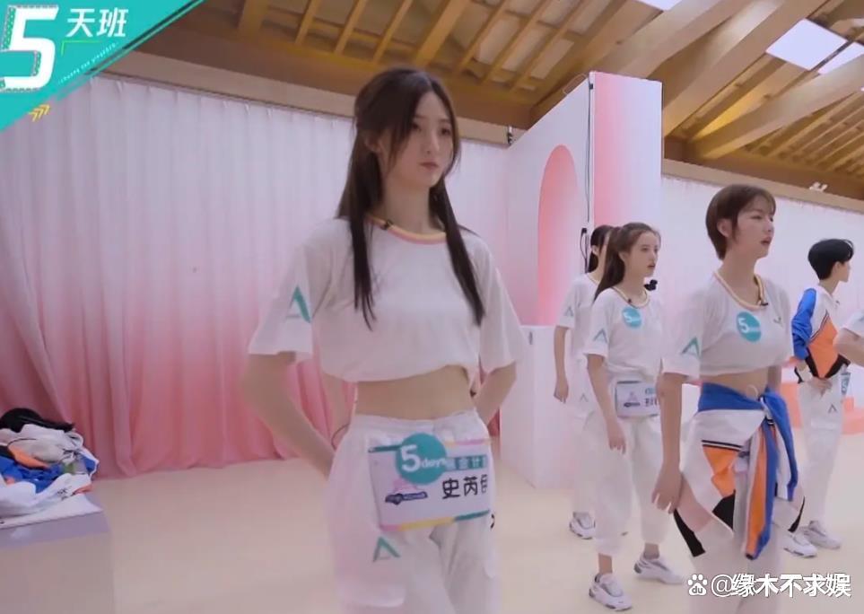 林更新恋情曝光!女友是小11岁“南艺校花”,又高又瘦神似谢娜!