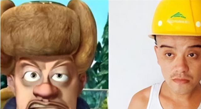 曾因长得丑被妻子嫌弃，后因熊出没而成名，今住别墅娶小20岁娇妻