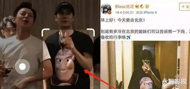 李易峰|李易峰事件女主发声:我手里共有272张照片!王嘉尔陈伟霆躺枪