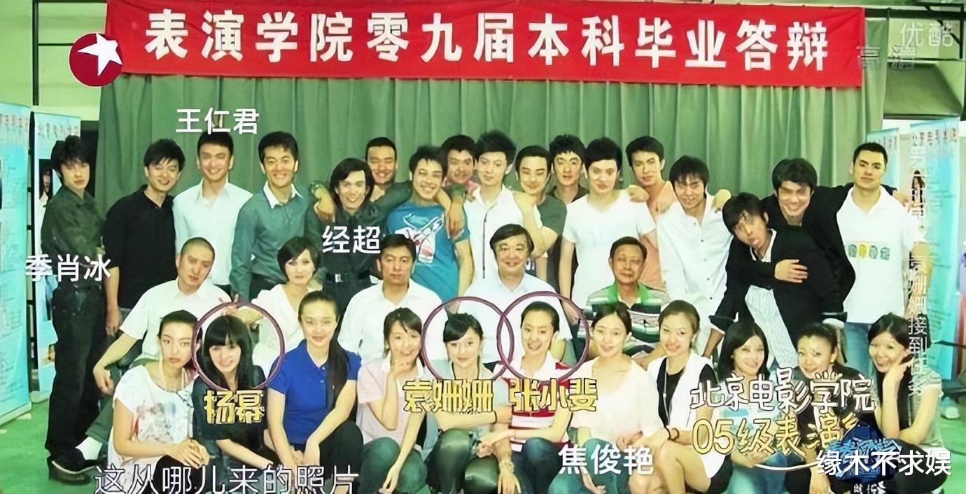 35岁季肖冰隐婚生子，禁烟区当孕妻面吸烟，曾和迪丽热巴演CP！