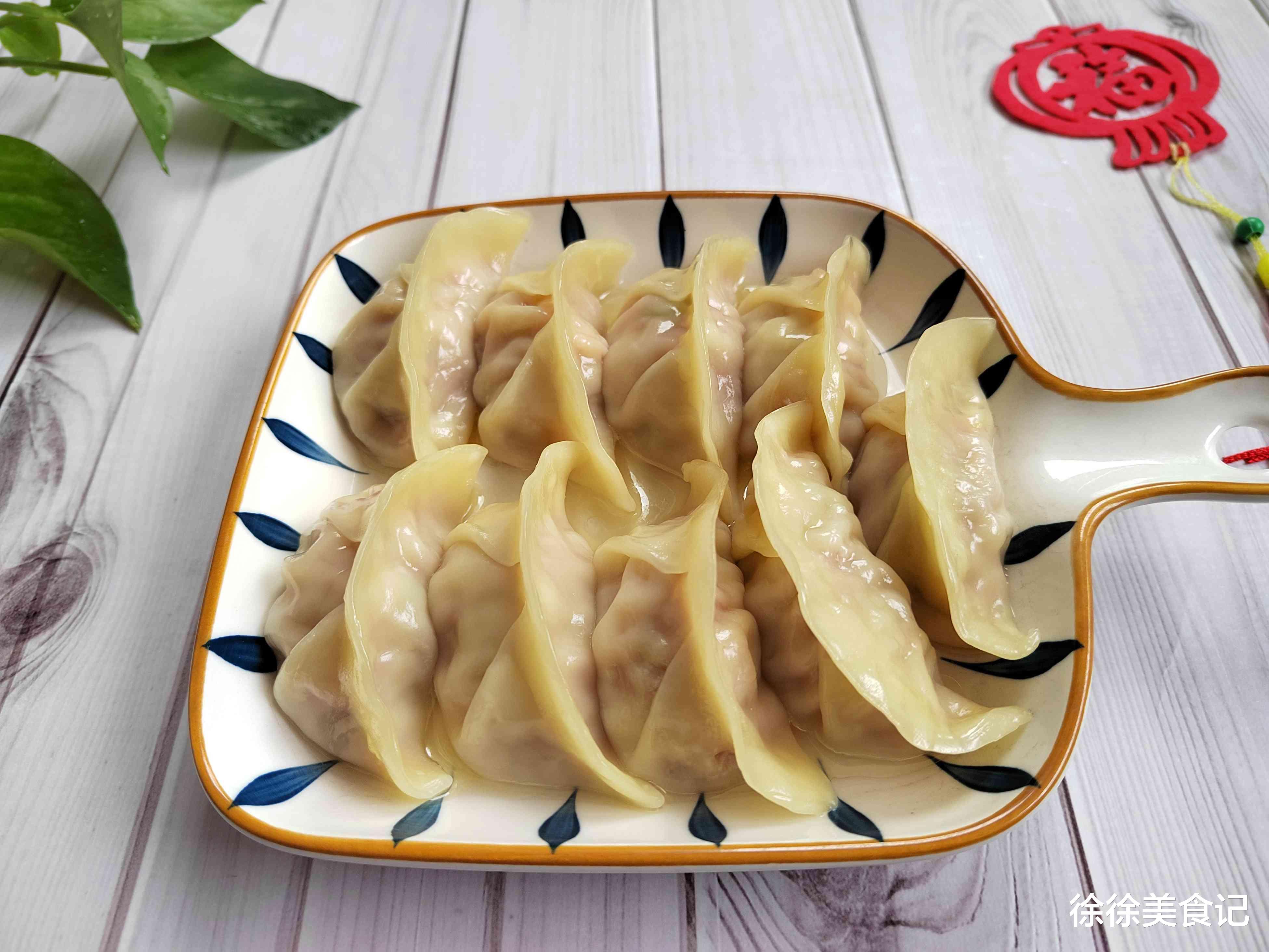 饺子|越吃眼睛越明亮的菜，隔天吃一次，养肝护眼补脾胃，包饺子吃特香