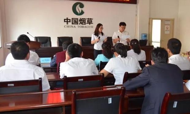 广西|烟草录用名单火了,应聘比公务员还内卷?果然能进去的人不简单