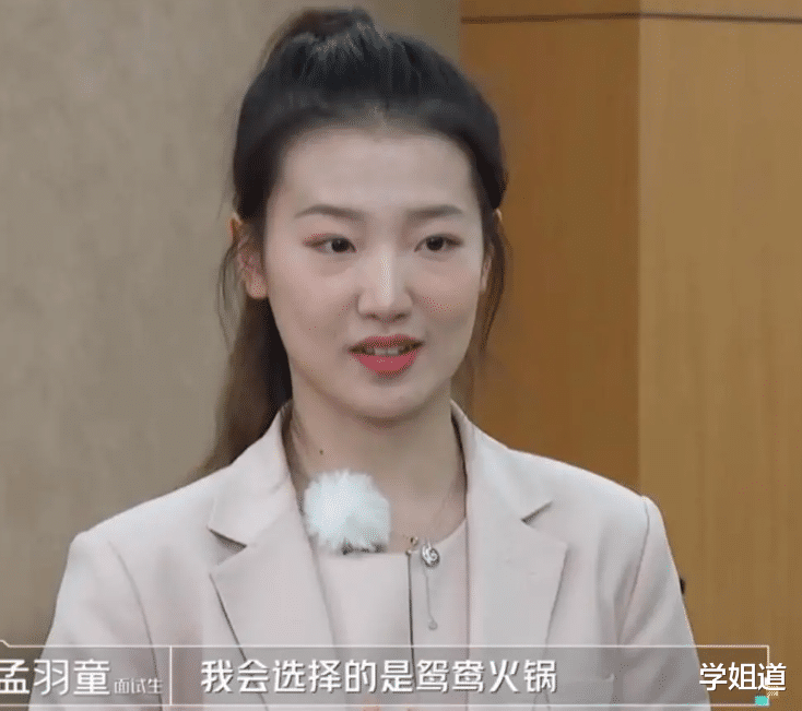 孟羽童|孟羽童离职迎“大反转”，考勤异常疑似“开除”，格力回应好暖心