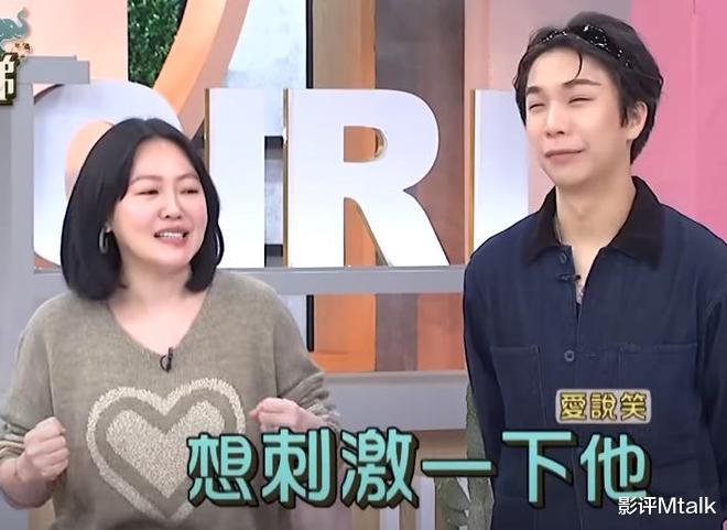 小S承认了!自曝老公许雅钧对自己彻底没了兴趣,连亲吻都不愿意