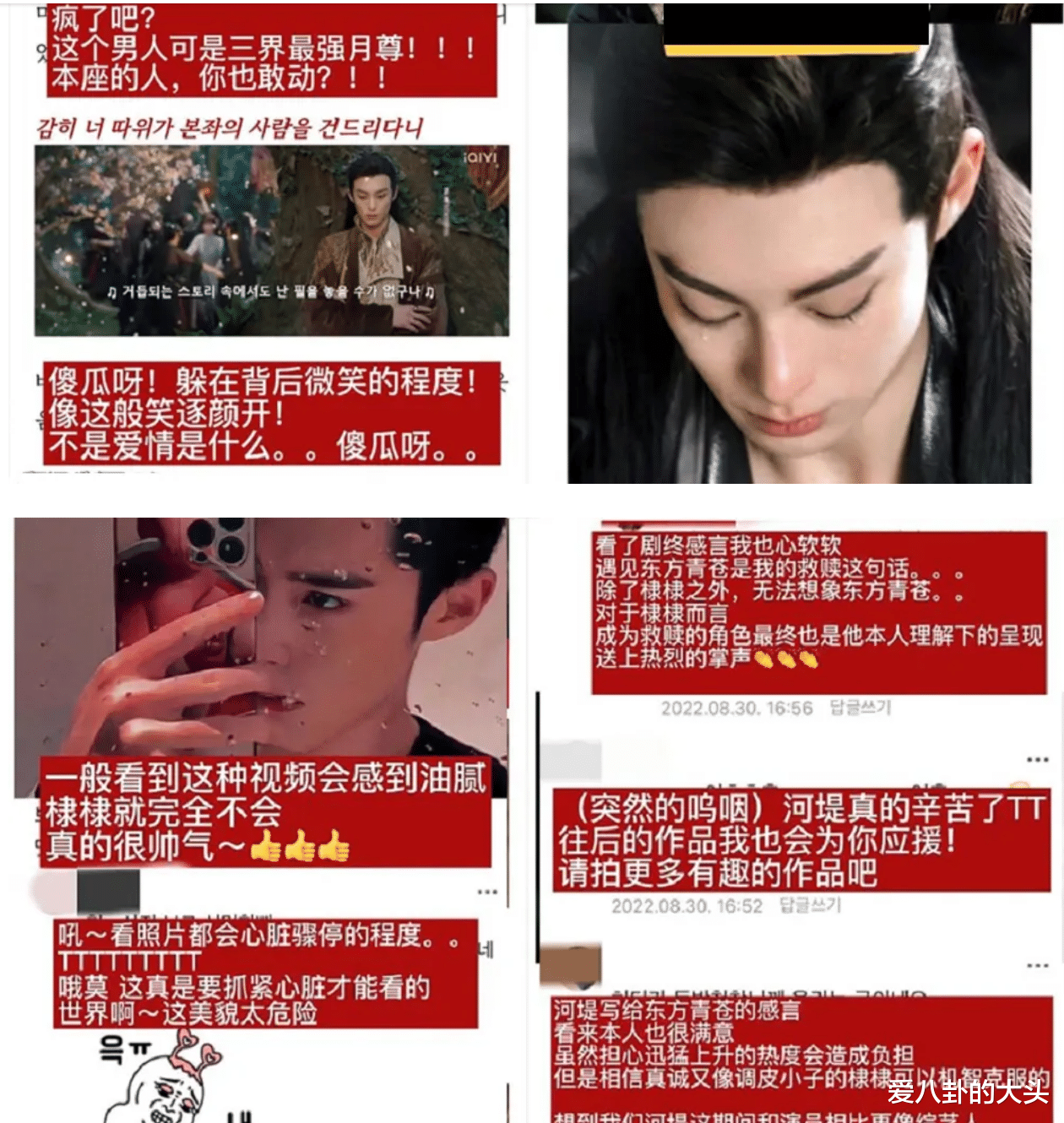 泰国评“中国十大古装美男”，杨洋第三，肖战上榜，第一让人意外！