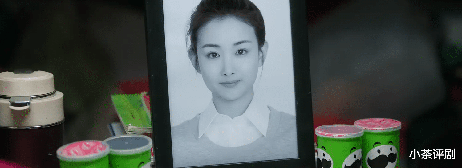 《要久久爱》迷雾吹散,真相揭开,善意的是谎言,残忍的是真相