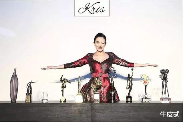 国际女星和房产大佬的瓜!