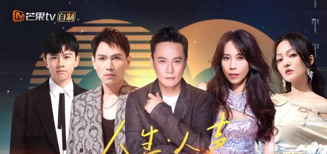 张杰|声生不息：张杰音乐脱口秀意外出圈，走心发言，拔高整季节目立意