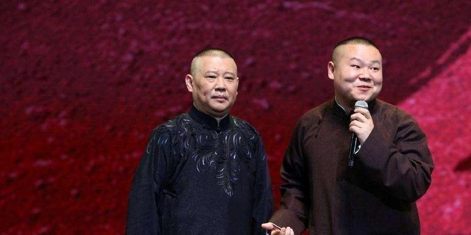 岳云鹏|一场生日，娱乐圈的人走茶凉，在岳云鹏身上体现的淋漓尽致