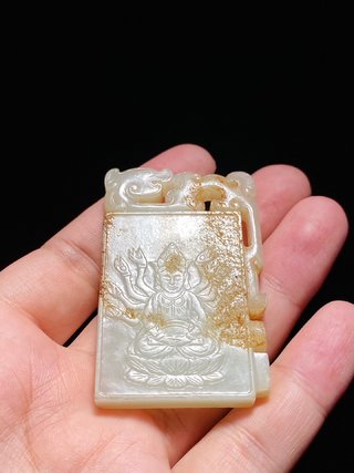 明 和田玉籽料白玉 千手观音 子冈款 玉牌