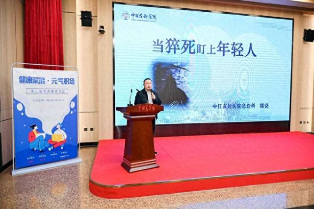 气温骤降，被心梗“盯上”的年轻人应注意这些症状