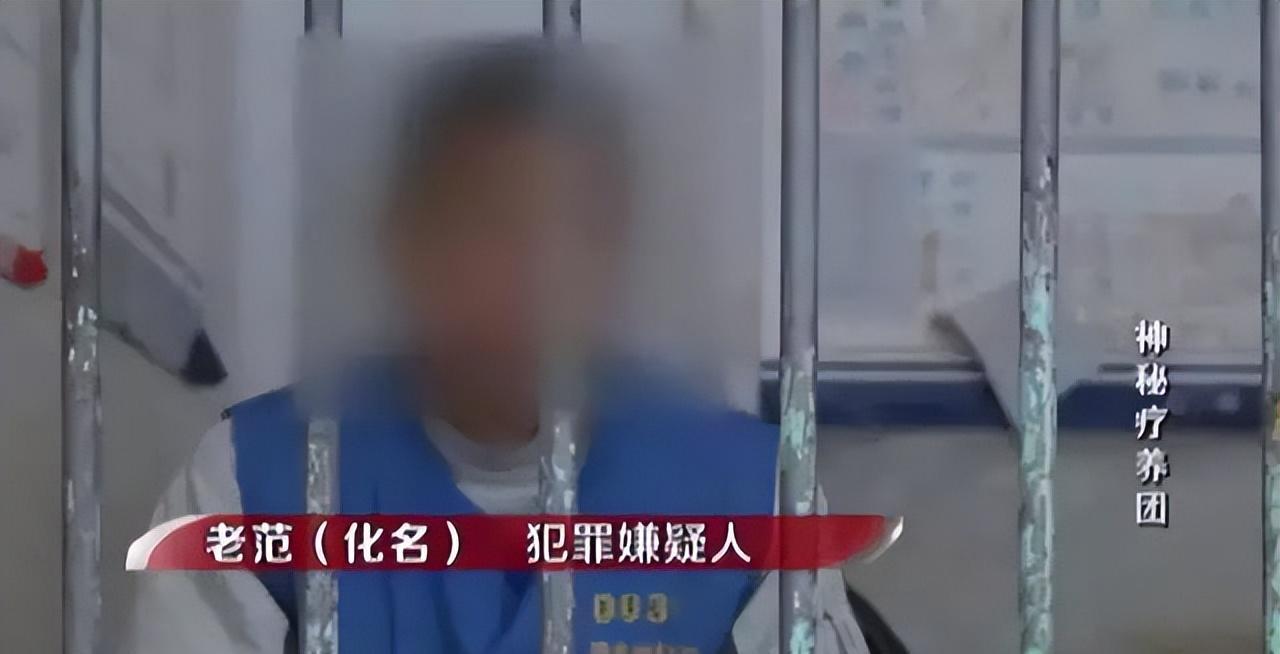 警察|三辆豪车去云南旅游，引发警方怀疑，全家12口人多人被判死刑