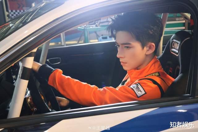 王星越的“瓜”越来越多，越扒人越红，年少成名未必是好事