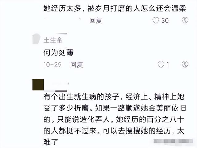 曾经美得不可方物,如今走在路上已认不出,这5位女星终究是老了