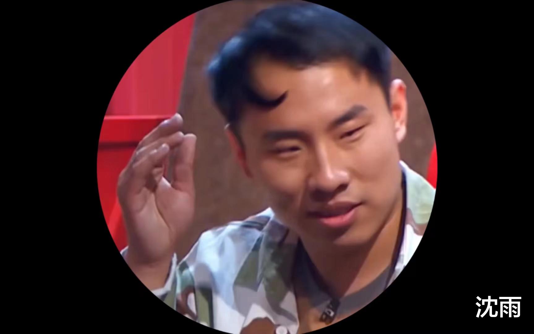 |没有了脱口秀，呼兰怎么办？