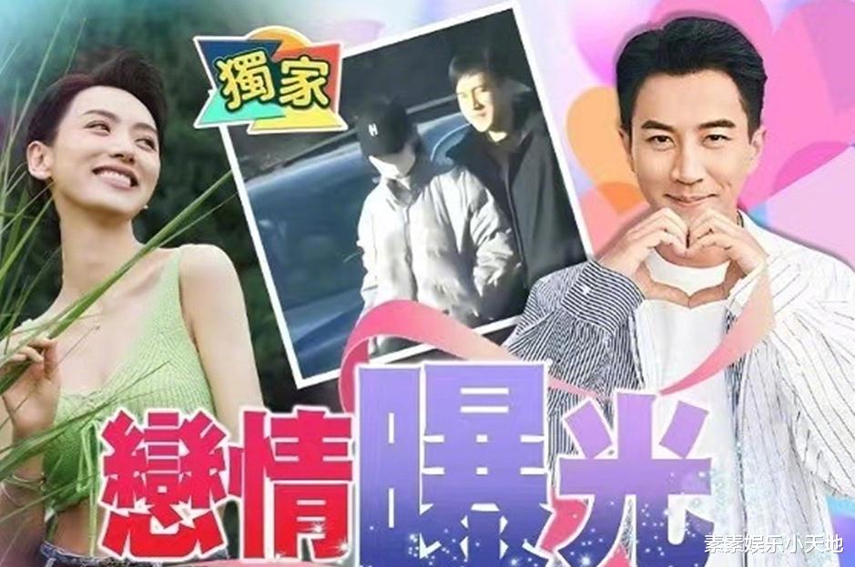 李晓峰|港媒曝李晓峰怀孕2个月,刘恺威父亲回应:期待好消息!