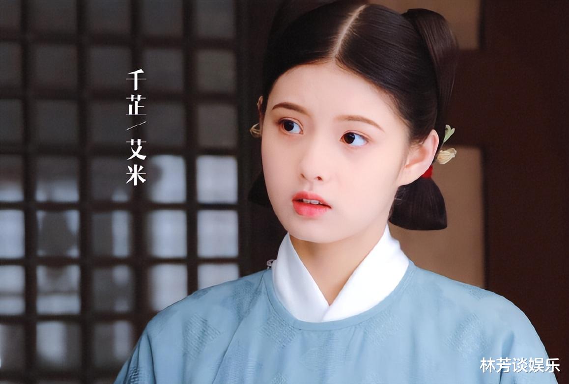 《为有暗香来》告诉观众，丫鬟别挑大美人，不然主角“上不了桌”