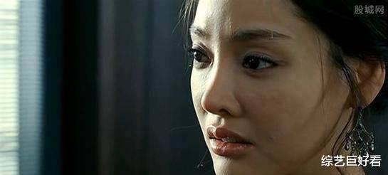 张紫妍|23岁张紫妍,被父子共同占有,有的错误,女孩子一次都不可以犯