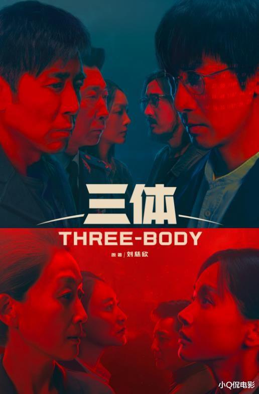 2023年评分最高的10部国产剧,《莲花楼》垫底,《狂飙》第七