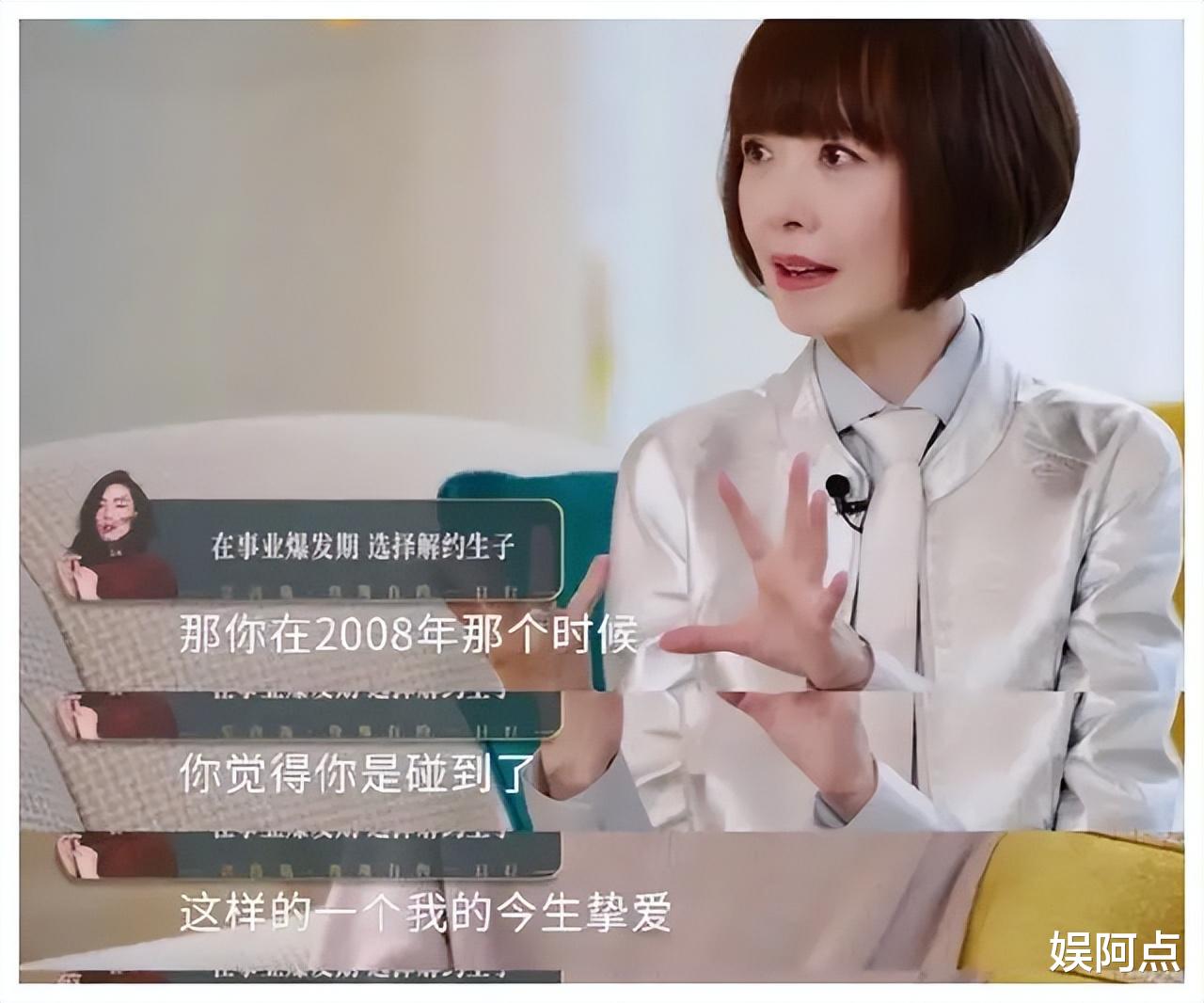 梁洛施儿子作文内容曝光,李长治文采不错!母子私下相处很和谐