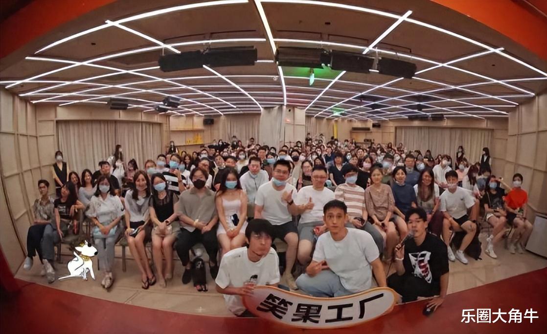 这一次，33岁的李诞，不再被世界宽容