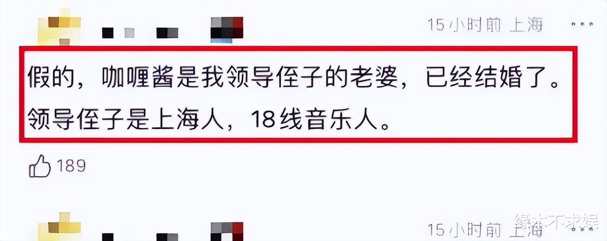 黄宗泽回应和小18岁女星结婚生子，被曝确已恋爱，最后露面发福！