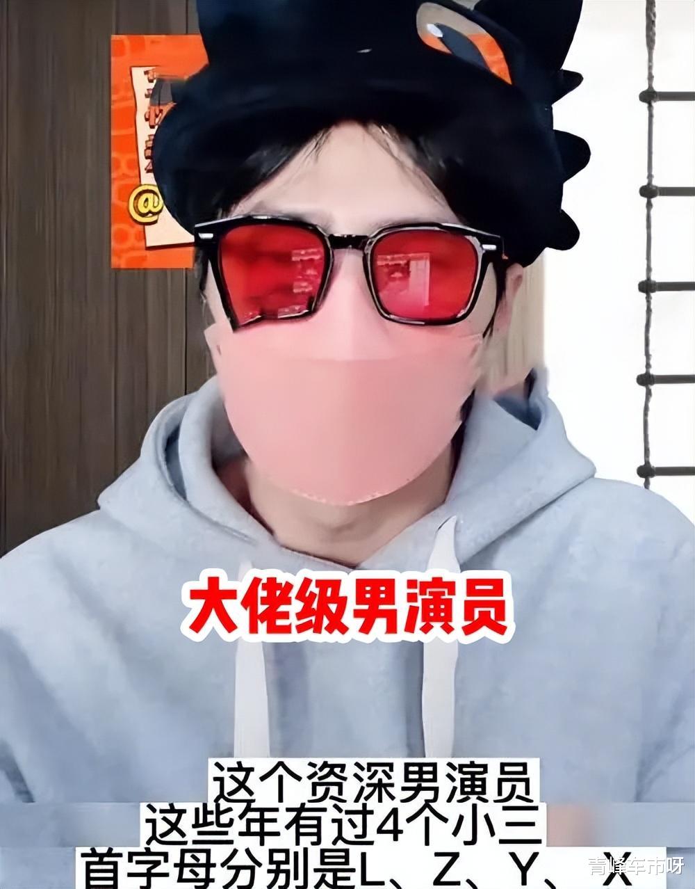 陈道明|曝“大佬级”演员已离婚，曾一部戏和2位女演员暧昧，女儿却被绿