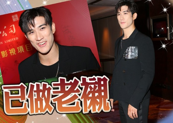 谢霆锋|李治廷,宣布已婚,他是小5岁,混血妻子初恋,女方未怀孕正面照曝光