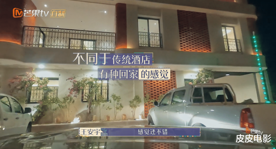 播放破3亿，芒果台这一波“文化输出”，又成了